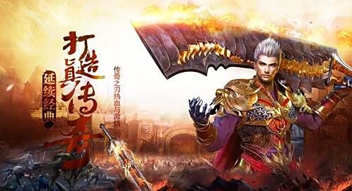 玩透单职业传奇：一个职业，极致成长，一路升级最顺手