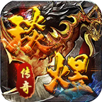 燕宇传奇app下载
