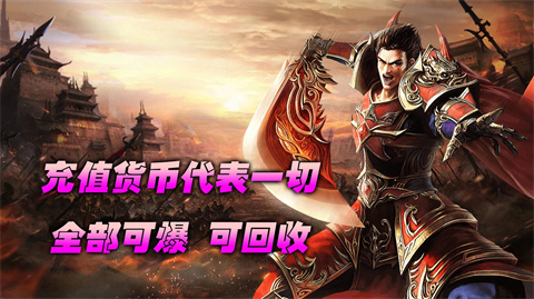 鬼渊专属大极品