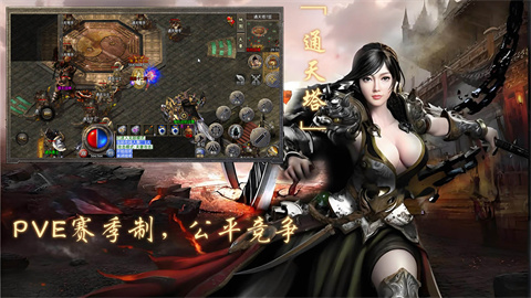 楚易沉默十二流派