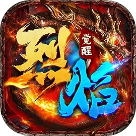 火焰觉醒三职业介绍 三大职业特色差异化