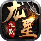 龙星沉默大陆怎么玩 小地图探索地图方法