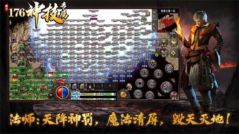 龙龙专属神器游戏下载-龙龙神器安卓版下载v1