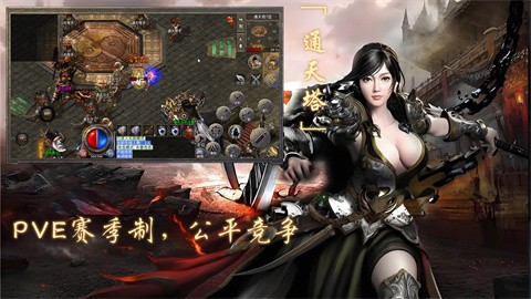 楚易沉默十二流派游戏介绍