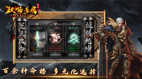 九扬专属神器手机版下载-九扬神器安卓版v1