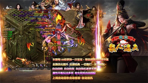 小猫散人迷失的小猫怎么玩