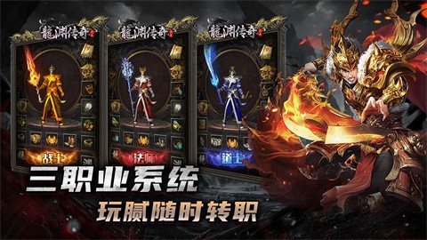 武燕龙渊沉默游戏点评 武妍沉默早期起号建议