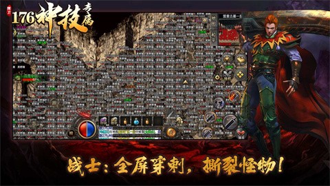 龙龙专属神器游戏下载-龙龙神器安卓版下载v1