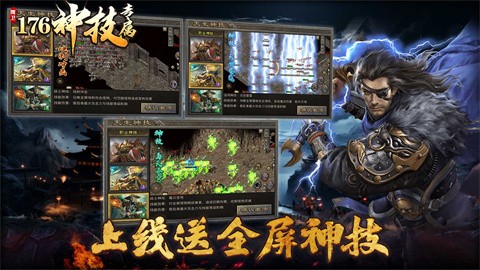 龙龙专属神器游戏下载-龙龙神器安卓版下载v1