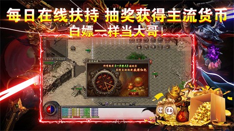 鲸锐传奇app下载-鲸锐手机版下载v1