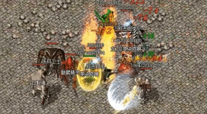 韩版中变靓装传奇:重温经典,燃烧激情 韩版中变靓装传奇:重温经典,燃烧激情