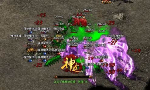聚灵珠与成就系统:助你成就传奇 聚灵珠与成就系统:助你成就传奇