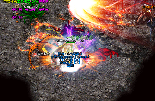 嘟嘟<a href=http://ceshi.pjlsy.com/tag/45/ target=_blank class=infotextkey>沉默传奇</a> | 古老宫殿的秘密：火龙洞窟入口揭秘