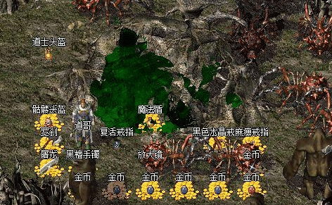 终极大陆等你征服,无上荣耀由你加冕 终极大陆等你征服,无上荣耀由你加冕