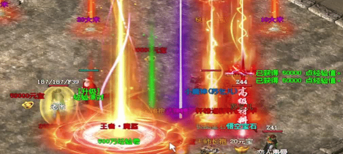 探寻高爆率地图，揭开传奇装备的神秘面纱