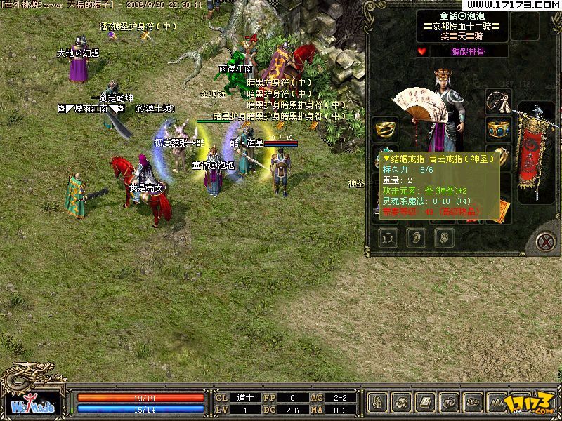 如何高效抢夺必爆BOSS?