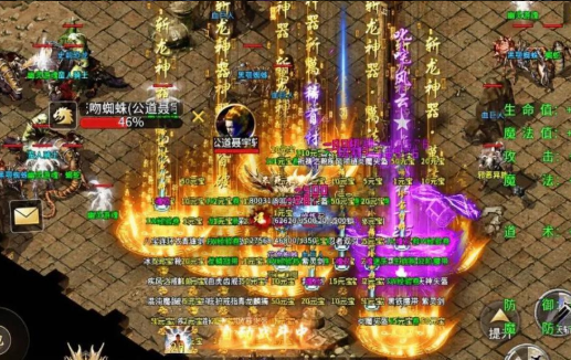 轻松获取装备的10大技巧,懒人也能神装加身