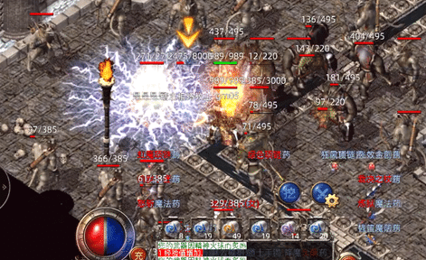 全方位提升攻略：材料与称号一览