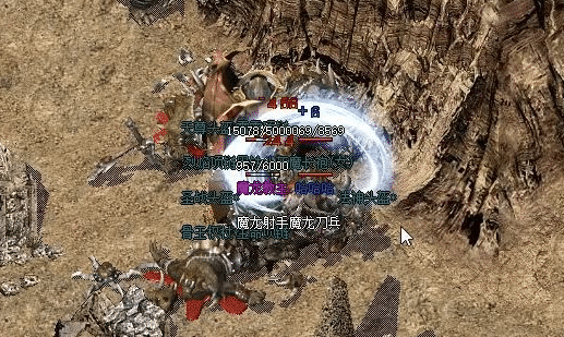 传奇世界私服网站:魔龙教主掉落装备全解析
