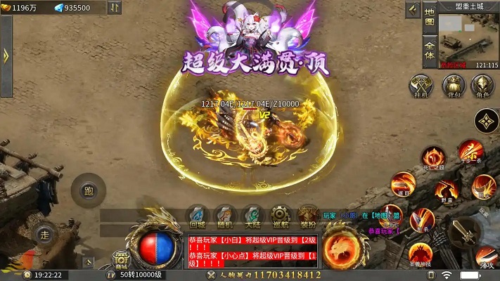 爆率结构模型——三类核心规则的精准拆解