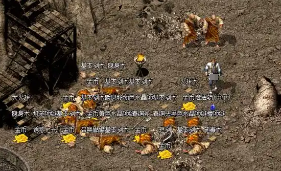 传奇新手必看：比奇矿区与毒蛇山谷打宝致富全攻略