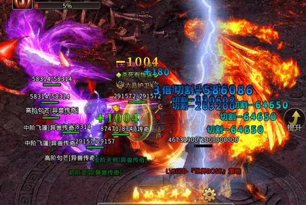 新开魔域SF独特玩法介绍:热血重燃,体验全新冒险! 新开魔域SF独特玩法介绍:热血重燃,体验全新冒险!