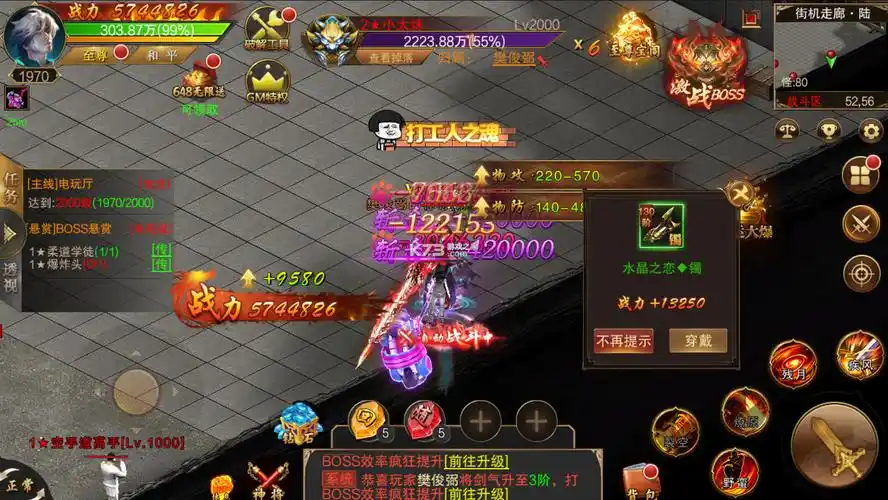 每周重点——周期循环,稳定供给