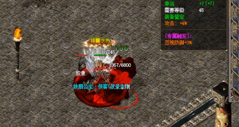 炉石守卫者：新区福利与高爆率地图揭秘