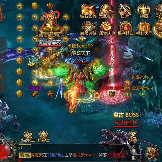 元素战场：环境即武器，画布即杀招