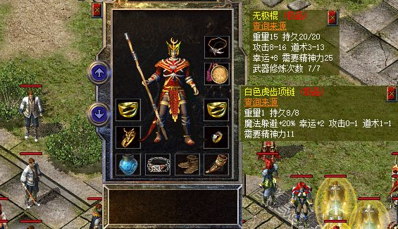 无极棍:老玩家心中的不灭信仰