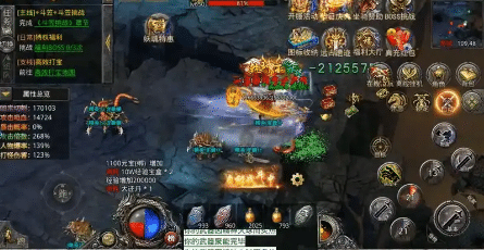 小宇宙系统:提升爆率与减伤的秘密 小宇宙系统:提升爆率与减伤的秘密