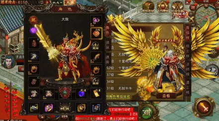 解锁装备升华的秘密:七星币的真正价值