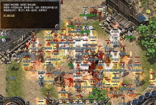 避开免费传奇的五大误区 避开免费传奇的五大误区