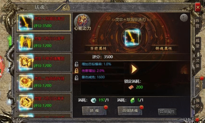强化失败不是终点,调整策略方为上策
