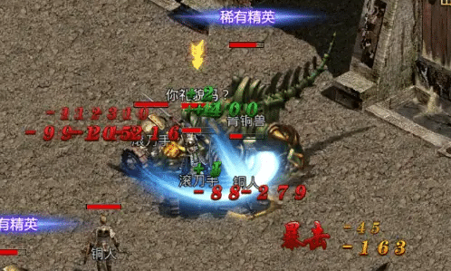 怒气管理:战士生死攸关的秘诀