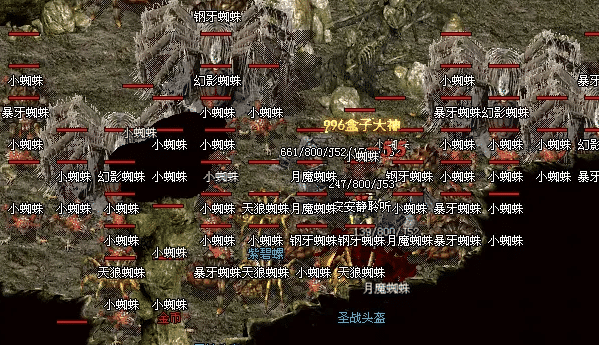 传奇SF新开网站：赤月地图真的凶险异常吗?