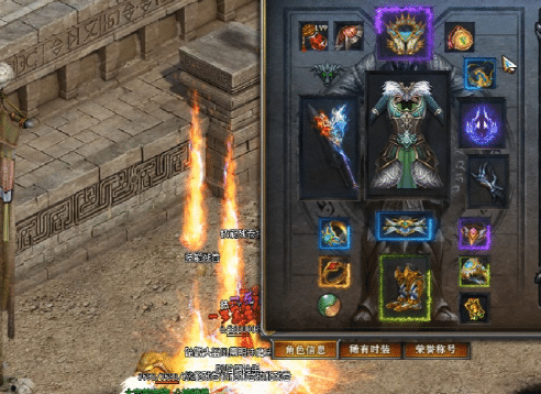 心态与坚持:单骑狂魔的胜利之道 心态与坚持:单骑狂魔的胜利之道