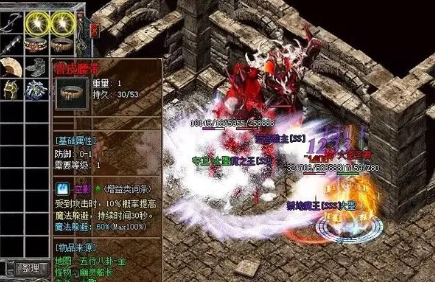 归家的第一站:无数玩家的温暖记忆