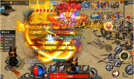 青龙盘旋：传奇装备的巅峰之作