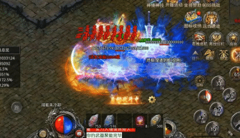 团队协作与机制把控,神武术的高阶应用 团队协作与机制把控,神武术的高阶应用