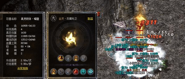 勇闯玛法,解锁江湖生存法则