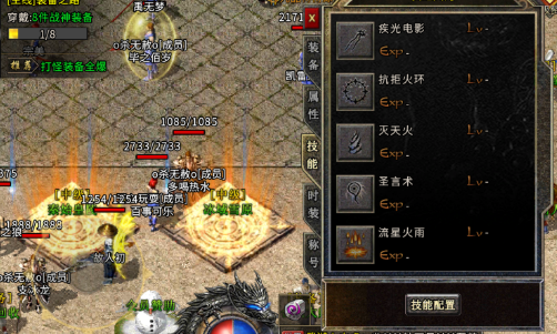 中变传奇必备:高效刷怪与经验获取技巧