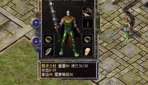 魔域手游幸运升级,助力武器无上荣耀! 魔域手游幸运升级,助力武器无上荣耀!