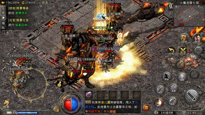 尸王:技能盛宴的终极主宰