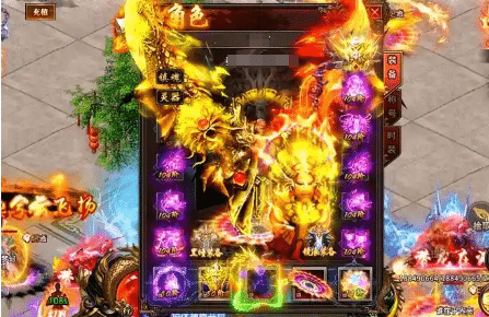 一把绝世神兵的成长之路 一把绝世神兵的成长之路