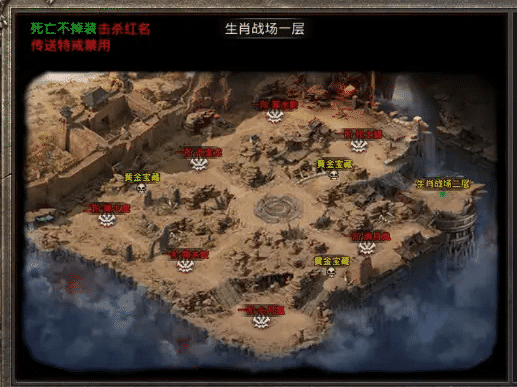 准备好,生肖地图——你的终极试炼即将来临! 准备好,生肖地图——你的终极试炼即将来临!