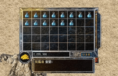 告别盲目强化:教你如何理智升级武器