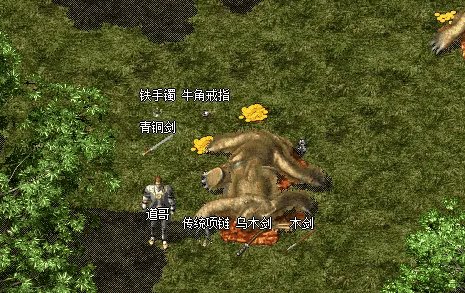 道士技能与属性：半小时冒险的收获与感悟