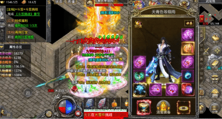 追求顶级gear,成就传奇人生!